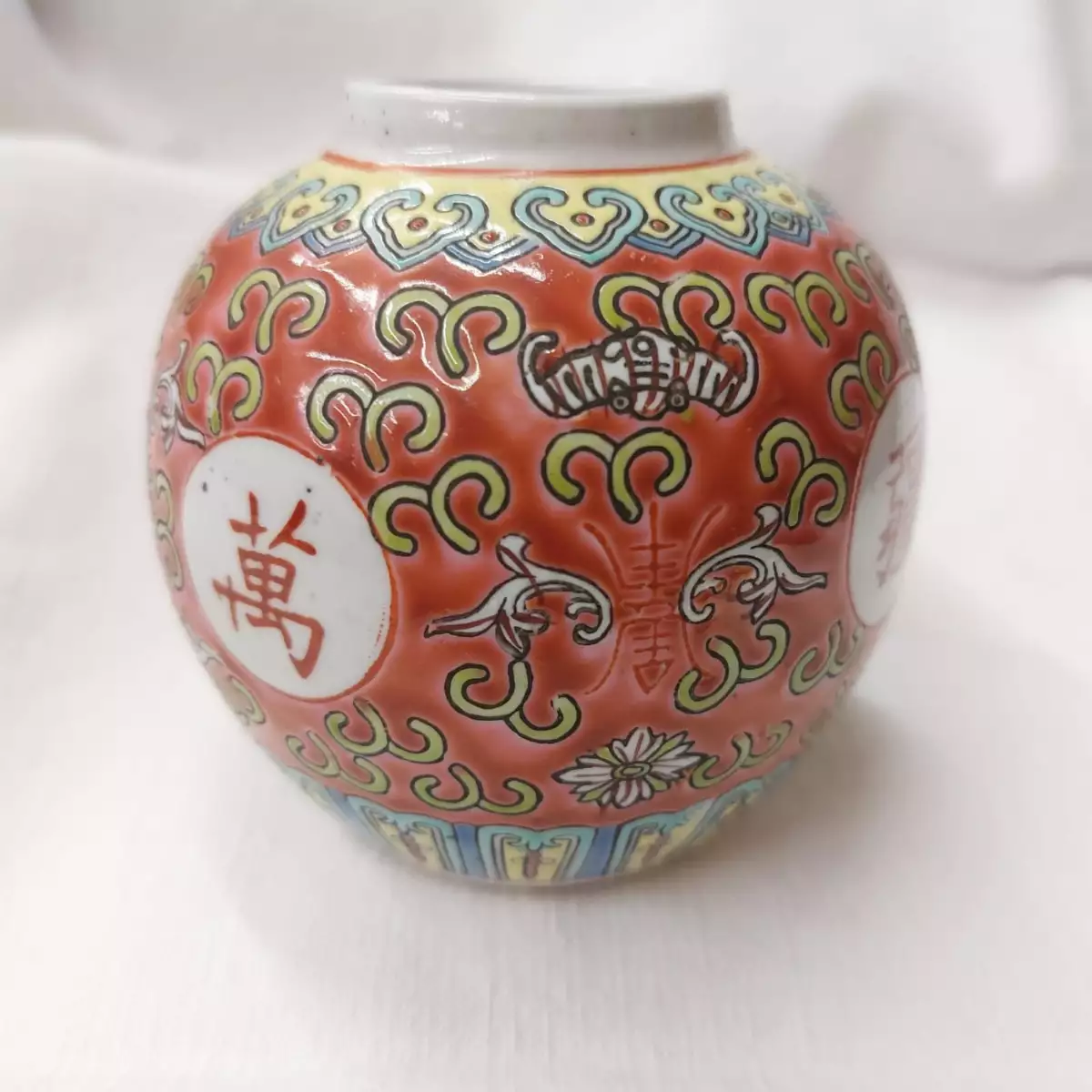 Petit vase en porcelaine cloisonnée de Jindezhen (Chine)