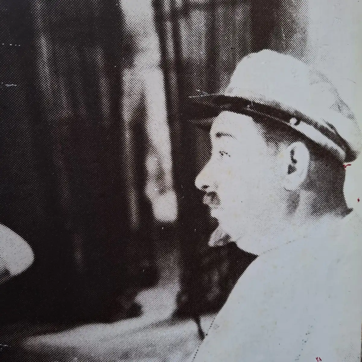 La partie de cartes,  de Marcel PAGNOL